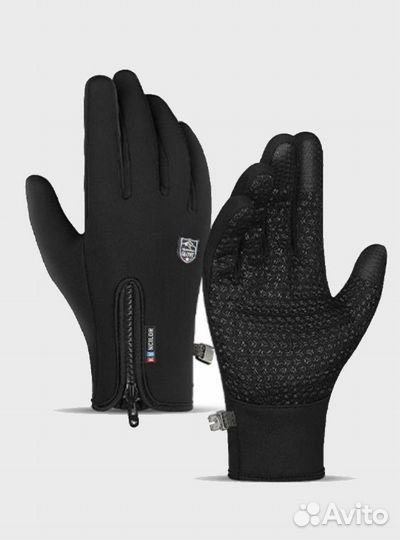 Перчатки для сенсорных экранов