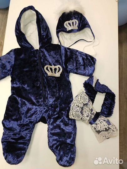 Комплект на выписку для мальчика