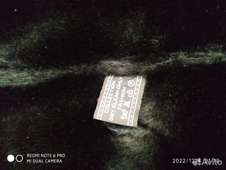 Дубленка женская 54 размер