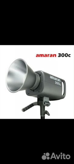 Свет amaran 300, стойки, зонты