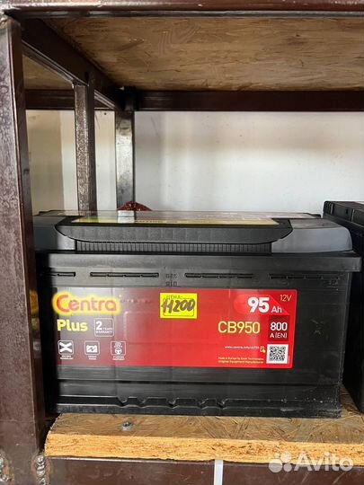 Аккумулятор 95Ah (800A) Centra Plus