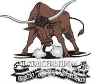 Упаковщики фасовщики