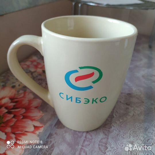 Кружки Липтон и другие новые много