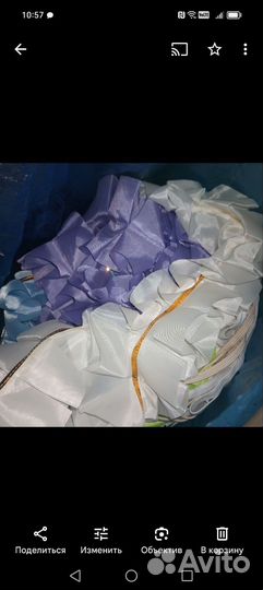 Ленты и плакаты