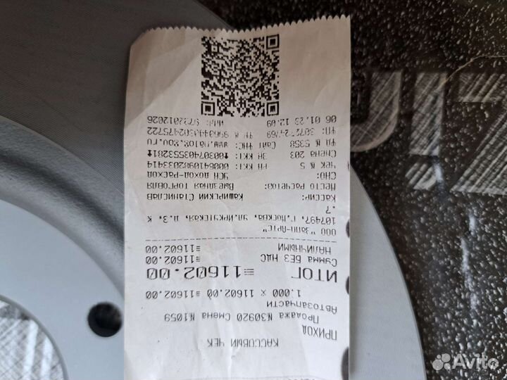 Тормозные диски Otto zimmermann 380.2111.20