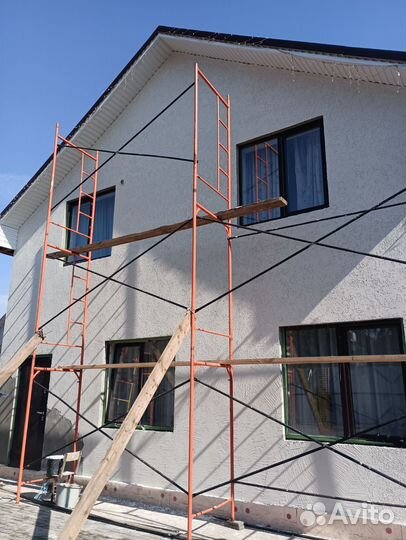 Строительный Бригада