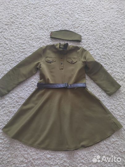 Военная форма