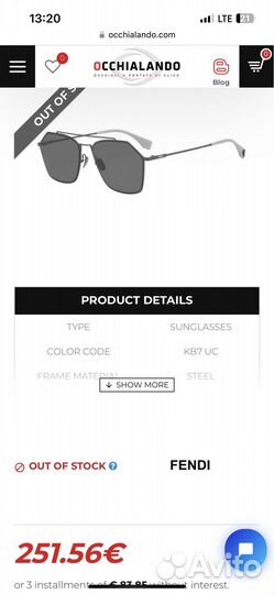 Солнцезащитные очки Fendi