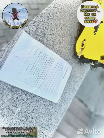 Детский снегокат с мотором/Снегоход