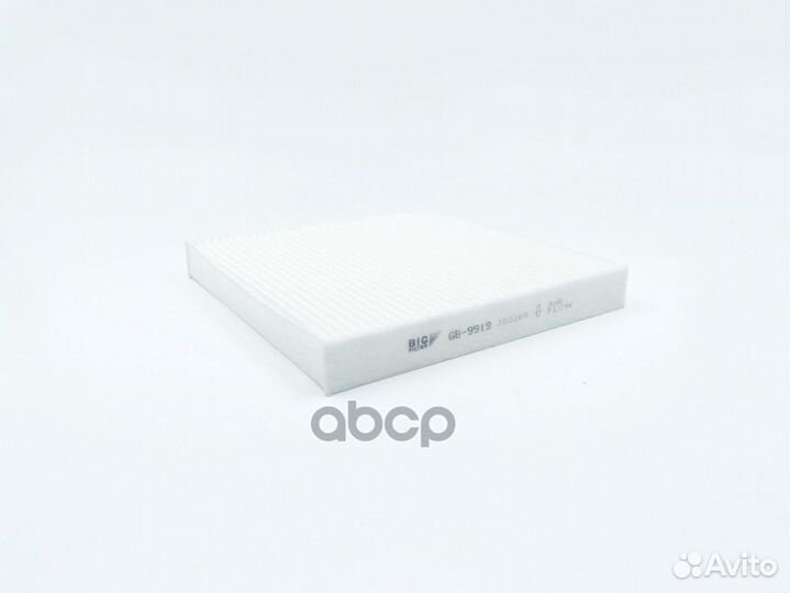 Фильтр салона GB9919 BIG filter