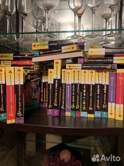 Продам коллекцию книг