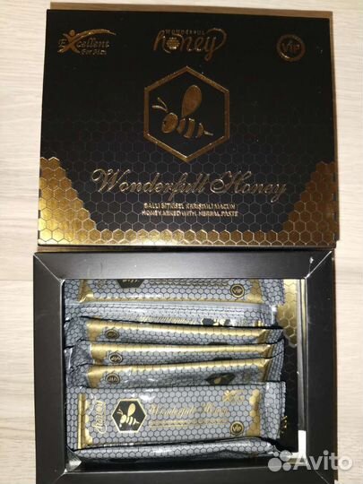 Чудесный мед