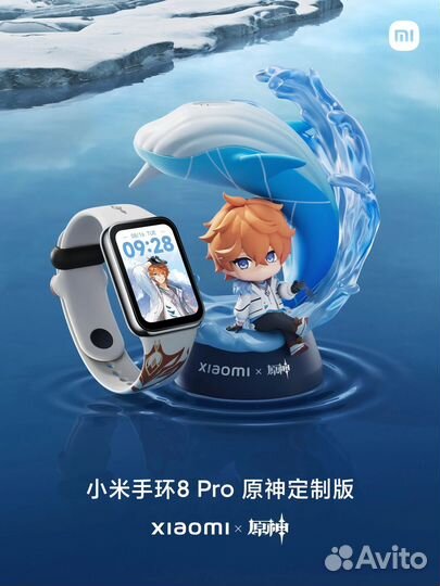 Смарт часы xiaomi genshin impact