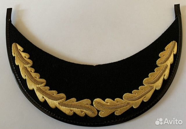 Вышитый золотой канителью козырёк фуражку Капитана