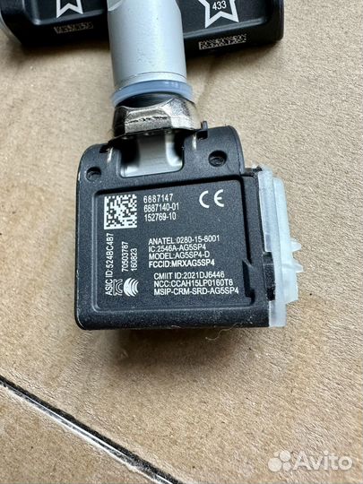 Датчики давления в шинах BMW g30