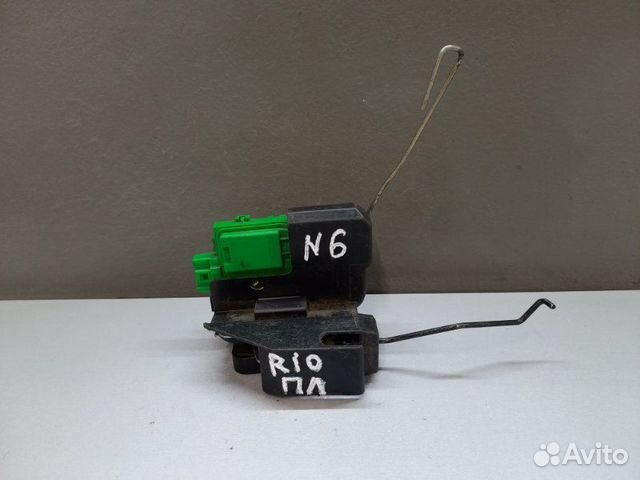 Замок двери передний левый Kia Rio 2012