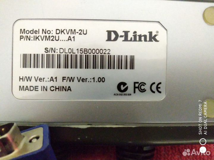 Переключатель D-Link dkvm-2u