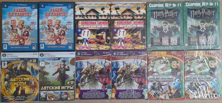 Компьютерные игры PC. Детские\Развивающие\Офисные