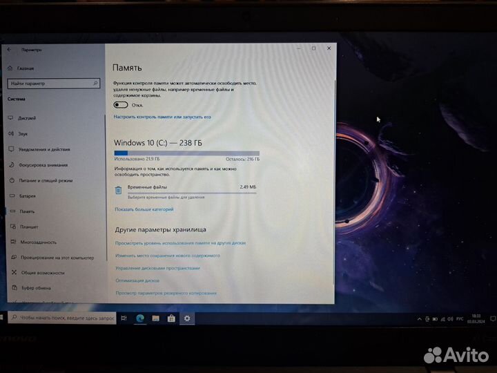 Надежный ноутбук Lenovo Thinkpad x1 Carbon