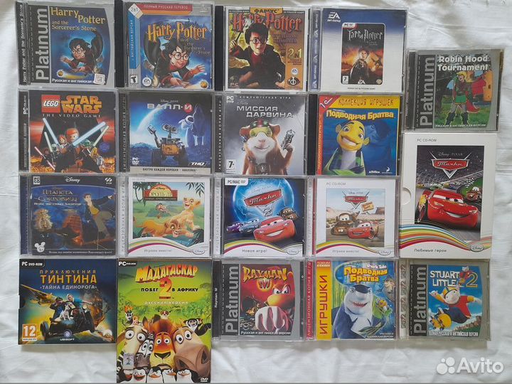 Детские игры