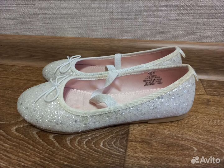 Балетки для девочки 32 размер