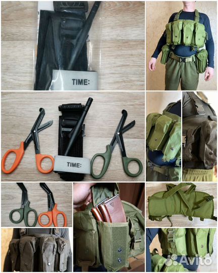 Тактическое походное обмундирование