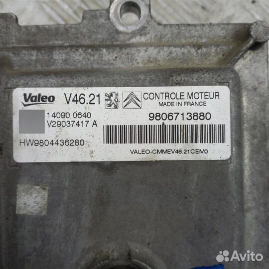 Блок управления двигателем Peugeot 301 1.6