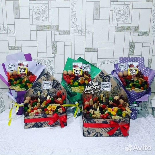 Вкусный букет. Букет на выпускной