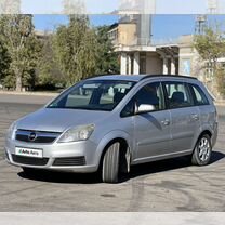 Opel Zafira 1.8 MT, 2006, 235 000 км, с пробегом, цена 710 000 руб.