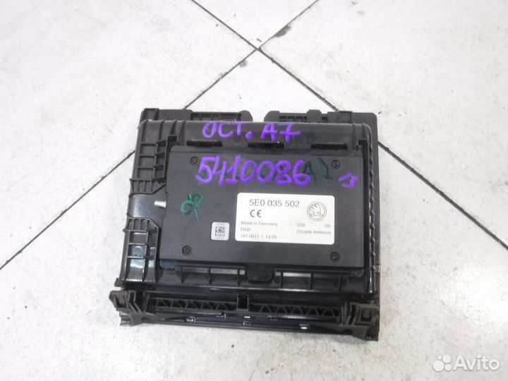 Вещевой отсек Skoda Octavia 3 5E