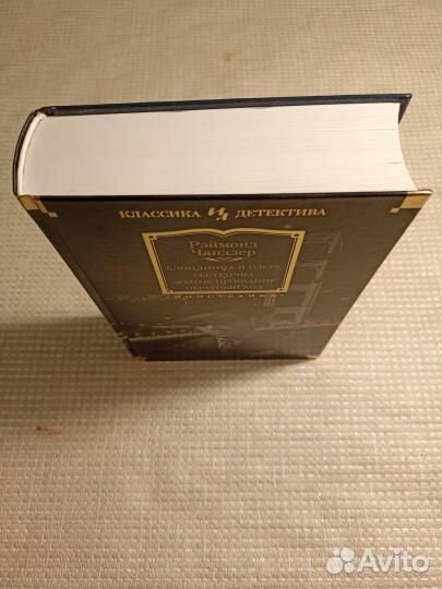 Р. Чандлер. Романы