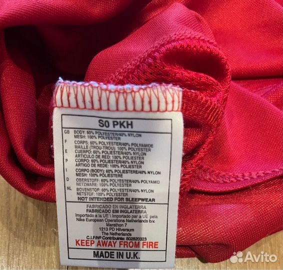 Майка сборной Бельгии Nike 2000