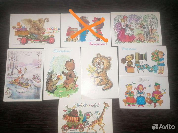 Открытки СССР
