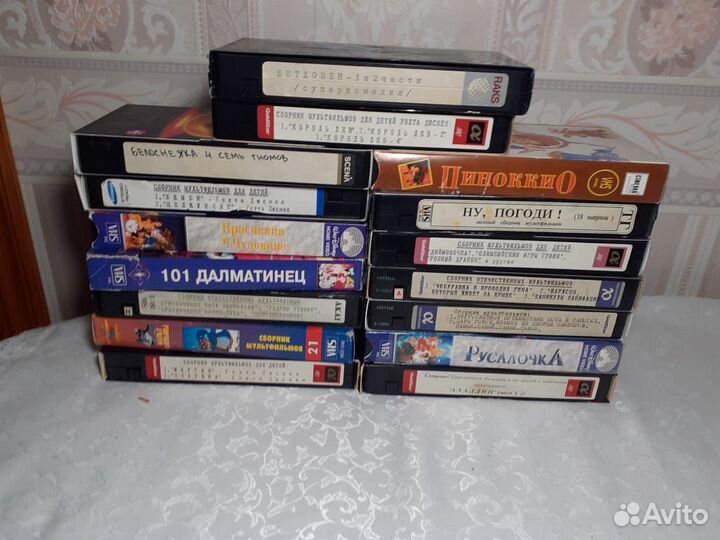 Видеокассеты с вечными мультиками disney и фильмы