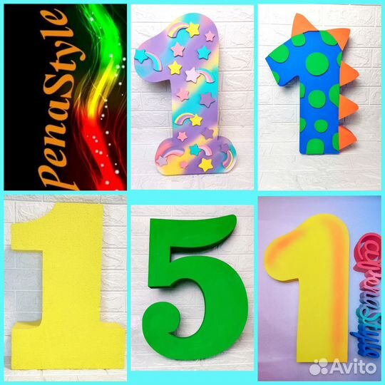 Готовый бизнес Пенопласт Кто хочет зарабатывать