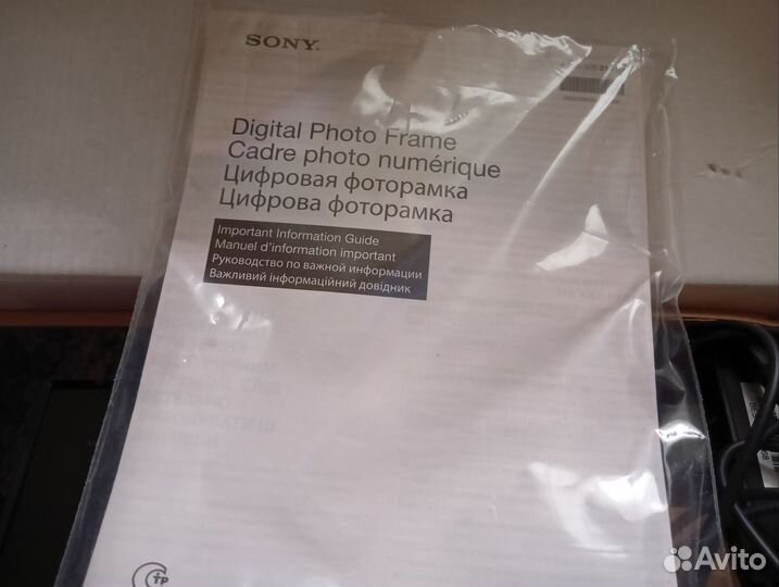 Фоторамка электронная Sony S-Frame