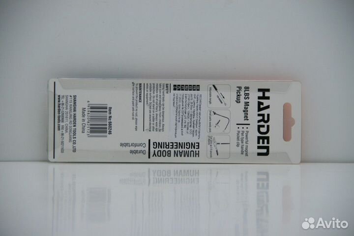 Захват магнитный телескопический 135-640мм harden