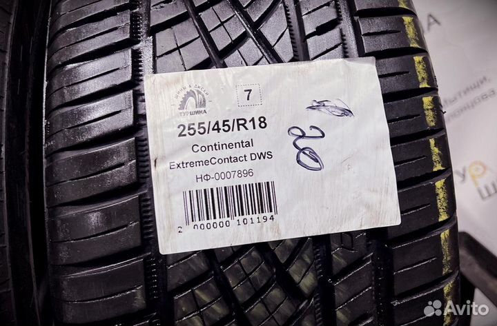 Continental ExtremeContact DWS 255/45 R18 94Y