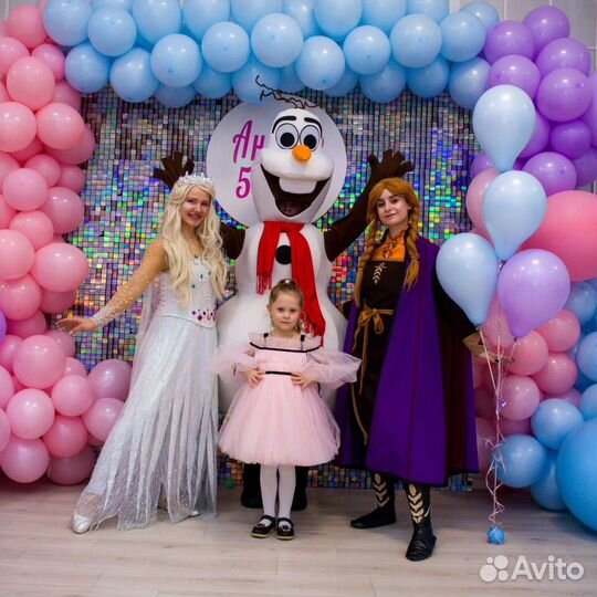 Детские праздники