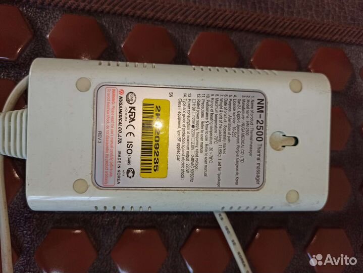 Турманиевый мат Нуга Бест