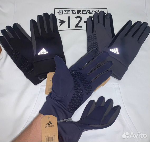 Зимние перчатки Adidas Drill рефлектив