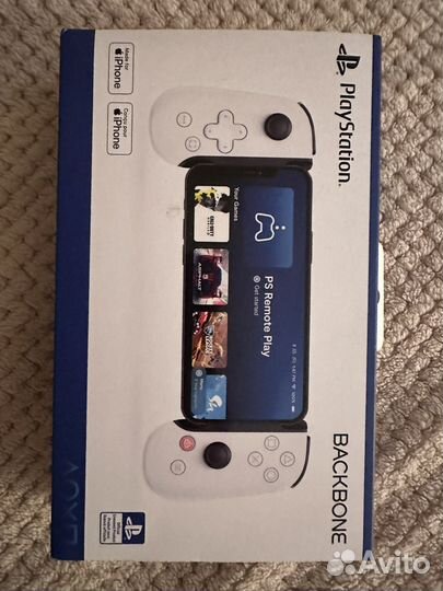 Playstation backbone