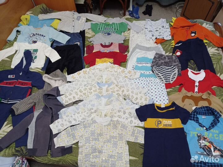 Детские вещи пакетом на мальчика