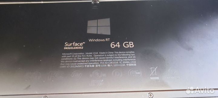 Планшет Windows Surface RT 64 GB
