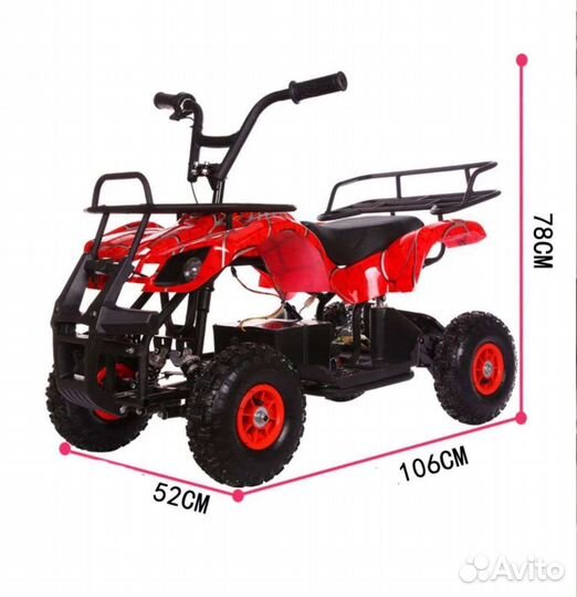 Квадроцикл ATV Hunter Электроквадроцикл