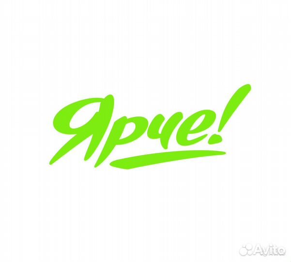 Продавец-кассир 