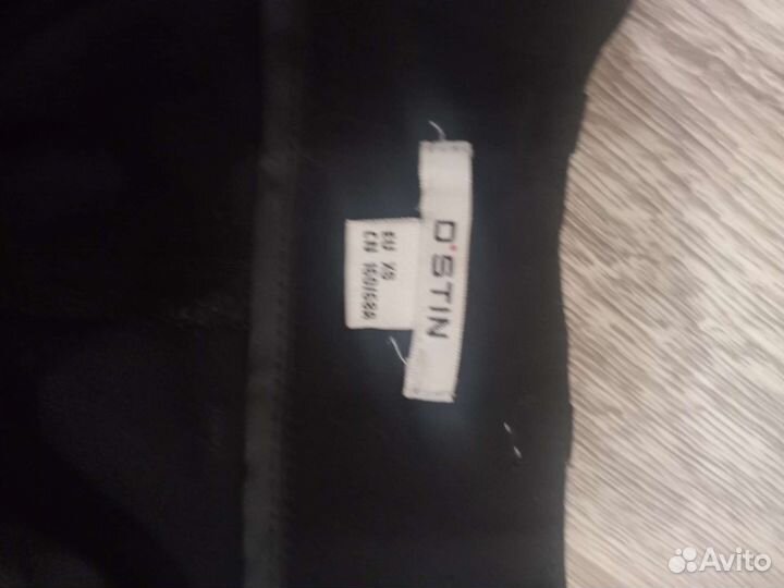 Брюки ostin размер xs