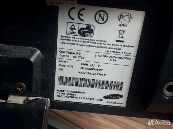 Монитор Samsung syncmaster 740n