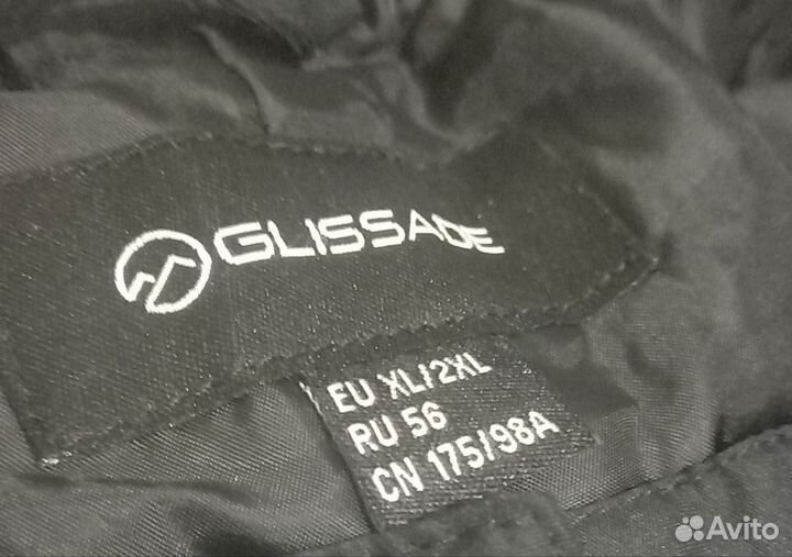 Болоневые брюки женские