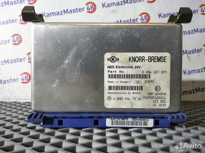 Блок ABS Electronic 24v